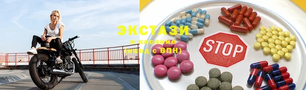 герыч Каменка