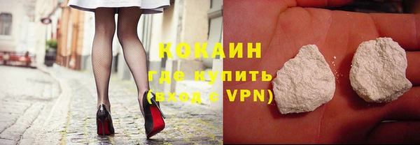 герыч Каменка