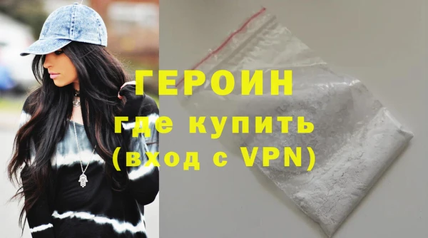 трава Карпинск