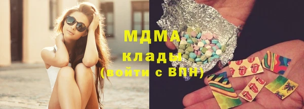 круглые Каменск-Шахтинский
