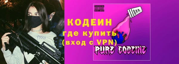 герыч Каменка