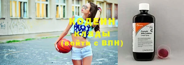круглые Каменск-Шахтинский