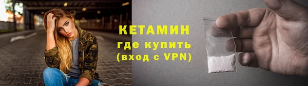 круглые Каменск-Шахтинский