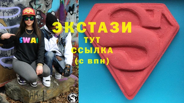 герыч Каменка