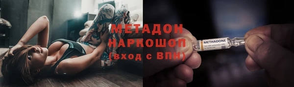 круглые Каменск-Шахтинский