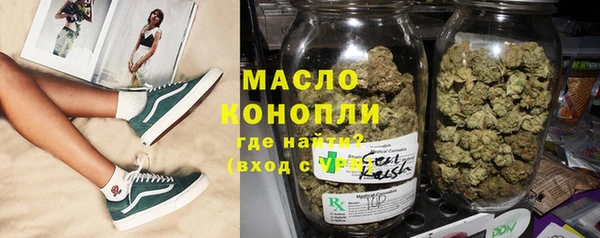 круглые Каменск-Шахтинский