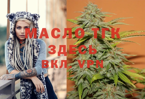 круглые Каменск-Шахтинский