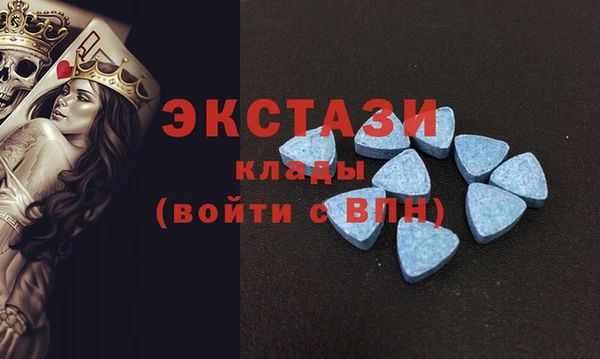 герыч Каменка