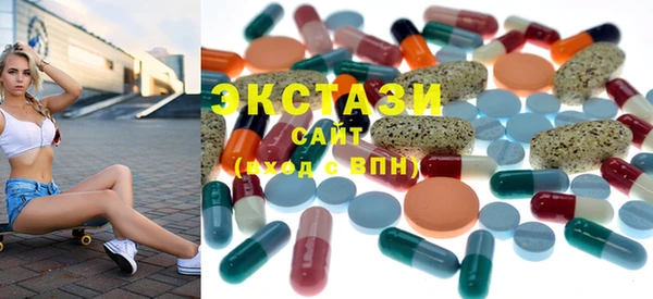 герыч Каменка