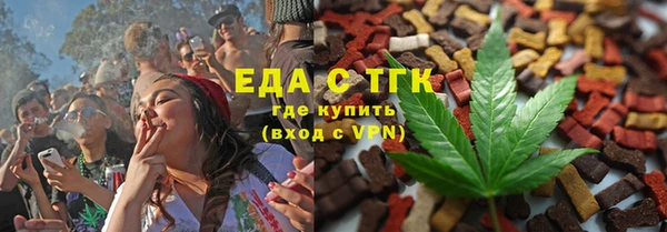 соль курить ск Касимов