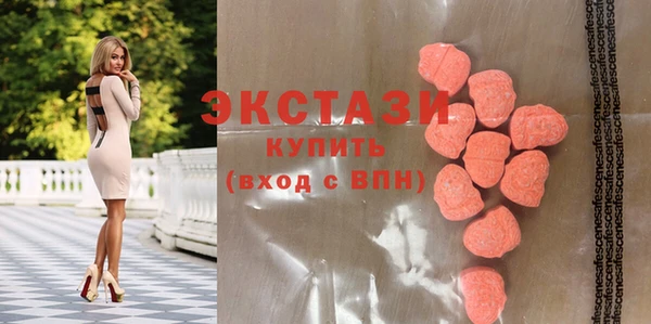 круглые Каменск-Шахтинский