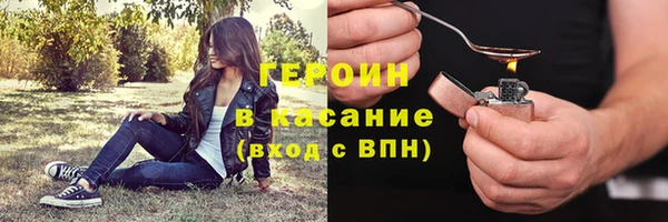 круглые Каменск-Шахтинский