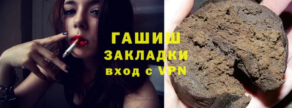 круглые Каменск-Шахтинский