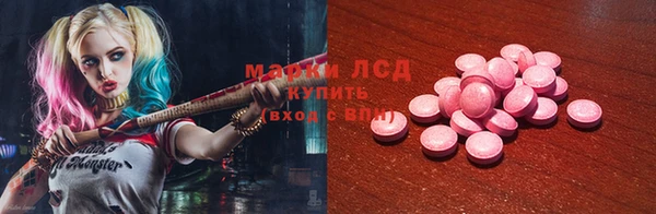 каннабис Каменногорск