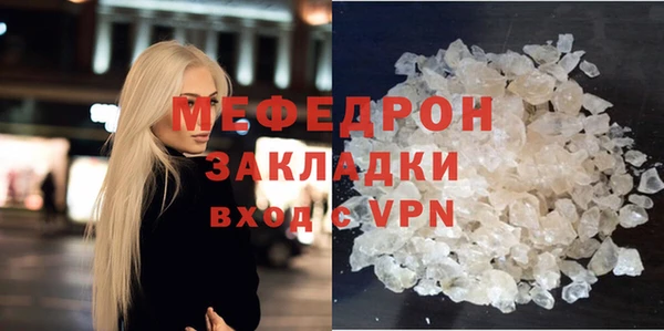 круглые Каменск-Шахтинский