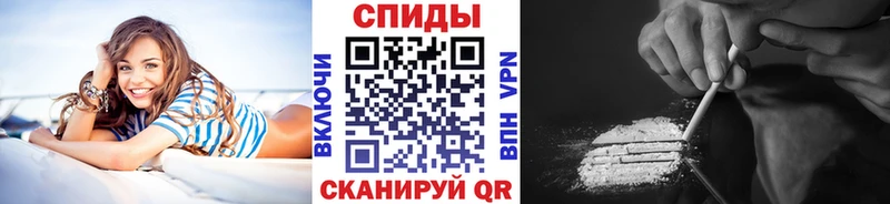 Купить  Ветлуга  Первитин кристалл 